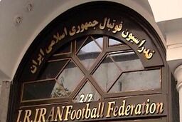 زمان پنج دیدار لیگ برتر تغییر کرد