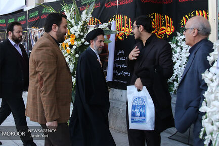 مراسم ختم محمدنبی حبیبی