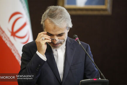 نشست خبری سخنگوی دولت