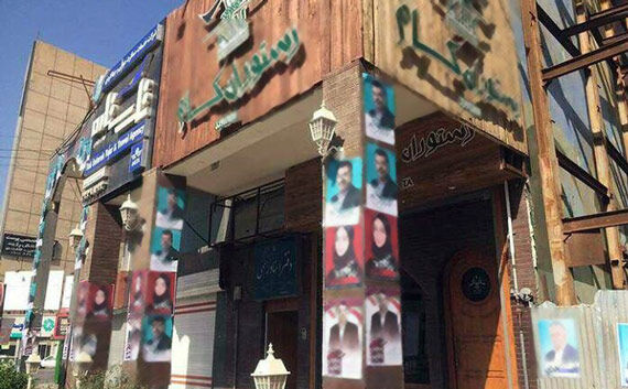 با متخلفان انتخاباتی در خوزستان برخورد می شود