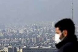 مشهدی‌ها بازهم هوای ناسالم تنفس می‌کنند
