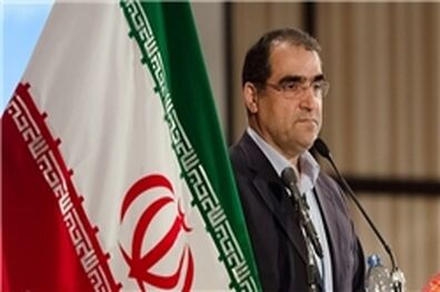منافقین شهید بهشتی را طرفدار اشرافی‌گری و سرمایه‌داری معرفی می‌کردند