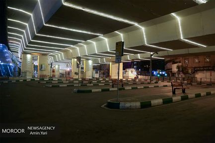 دومین روز تغیر ساعت اداری