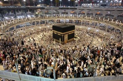 اتمام ظرفیت ثبت نام حج 97 در برخی استان ها