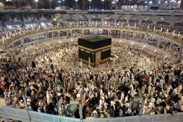 اتمام ظرفیت ثبت نام حج 97 در برخی استان ها