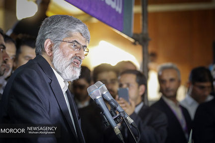 همایش اصولگرایان معتدل حامی حسن روحانی