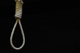 قاتل امام جمعه کازرون به دار مجازات آویخته شد