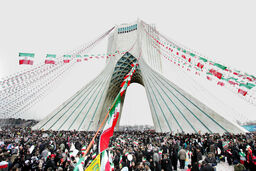 آغاز راهپیمایی 22 بهمن 