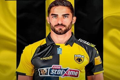 میلاد محمدی به آاک آتن پیوست