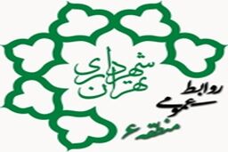 توسعه و گسترش فضای سبز ناحیه 4
