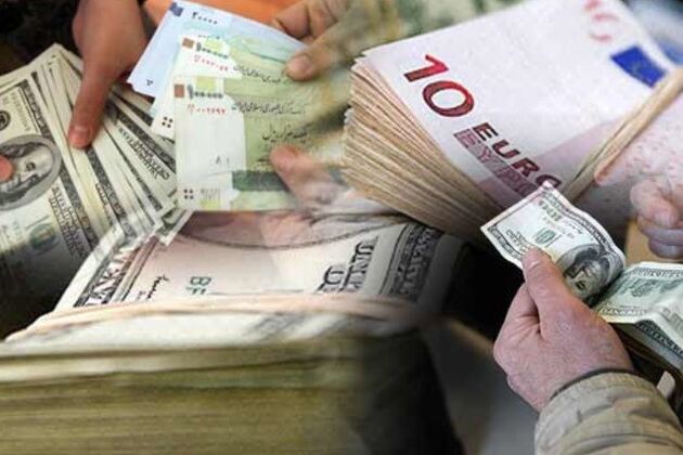 اعلام قیمت فروش ارز مسافرتی در 18 آذر 97