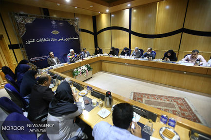 نشست خبری رییس ستاد انتخابات کشور