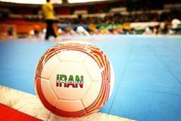 درخواست رسمی ایران برای تعویق مسابقات فوتسال قهرمانی آسیا 