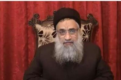 بازداشت روحانی شیعه در غزه

