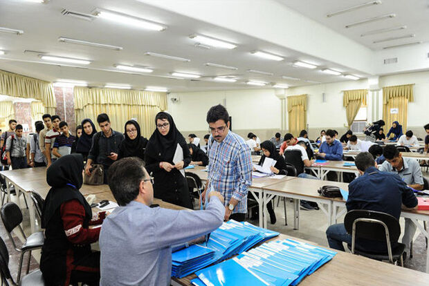 ثبت نام بیش از 3 هزار نفر برای شرکت در پذیرش دانشجو بر اساس سوابق تحصیلی