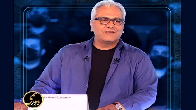 مجری برنامه «دورهمی» عوض می شود؟