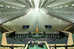 1500 میلیارد تومان برای تقویت بنیه دفاعی نیروهای مسلح اختصاص یافت