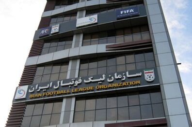 برنامه نشست خبری سرمربیان تیم‌ ها در هفته اول لیگ برتر