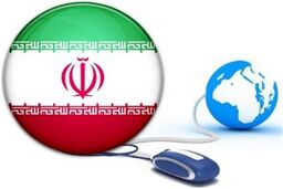 رزمایش قطع اینترنت در کشور اجرا می شود