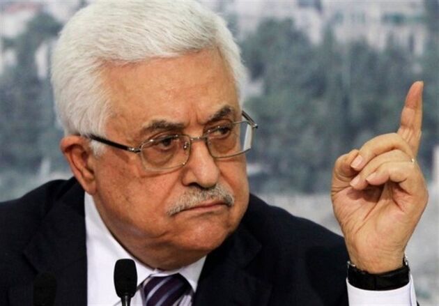آغاز ریاست فلسطین بر گروه 77 + 1