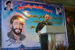 فرمانده نیروی انتظامی: وحدت ملی، تنها راه حفظ کشور است