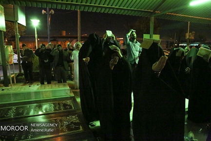 شب بیست و یکم ماه مبارک رمضان در جوار شهدای مدافع حرم اهواز