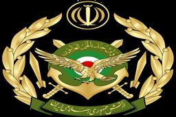 بیانیه ارتش به مناسبت سالروز عملیات غرورآفرین آزادسازی سوسنگرد