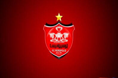 ساعت بازی پرسپولیس و النصر عربستان مشخص شد