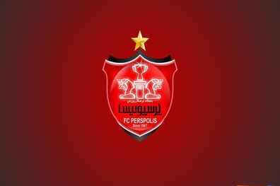 پرسپولیس ۱۰ میلیون تومان جریمه شد