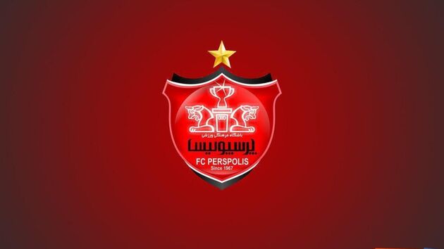 شکایت پرسپولیس از میزبانی AFC در قطر