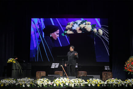 بزرگداشت عزت الله انتظامی