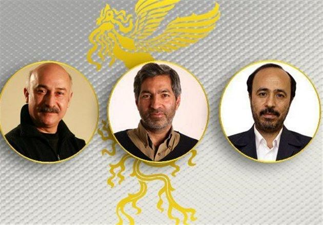 سی و ششمین جشنواره فیلم فجر به دبیری ابراهیم داروغه زاده برگزار خواهد شد