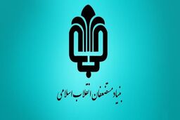 توزیع ۱.۵ میلیون بسته افطاری ساده میان نیازمندان