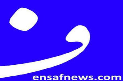 احضار مدیر سایت «انصاف‌نیوز» به دادسرا