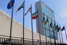 ایران نائب رئیس مجمع عمومی شد