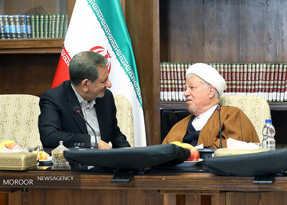 جلسه مجمع تشخیص مصلحت نظام