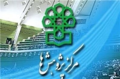 اطلاعات معیشتی خانوارها سالانه جمع‌آوری شود