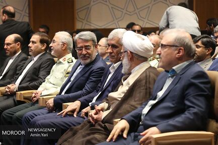 مراسم سالروز جهانی مبارزه با مواد مخدر