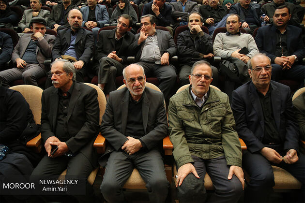 مراسم ترحیم زنده یاد سید تقی نوربخش برگزار شد