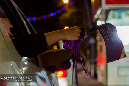 شادی مردم پس از انتخابات 