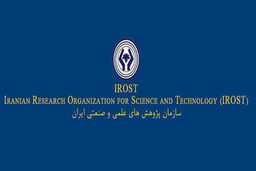 برپایی کارگاه آموزشی کروماتوگرافی در سازمان پژوهش‌های علمی‌وصنعتی