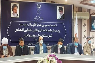 اقتصاد آب پیشران تحول مناطق شمالی کشور است