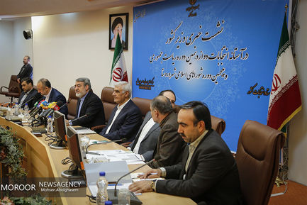 نشست خبری وزیر کشور