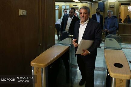 انتخابات هیات رییسه شورای اسلامی شهر تهران
