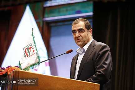 همایش پدافند غیرعامل