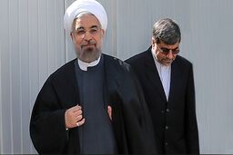 این وزارتخانه، وزیرکُش است