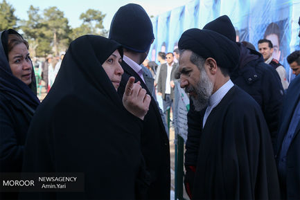 دومین سالگرد شهدای حادثه ساختمان پلاسکو