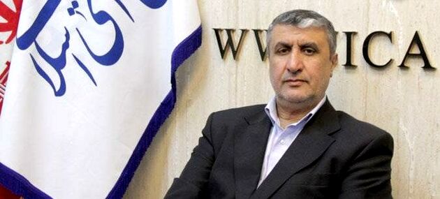 رییس سازمان انرژی اتمی: دوربین‌های برجامی فعال نیستند