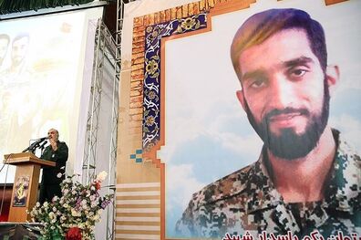 مراسم بزرگداشت شهید محسن حججی در اصفهان برگزار می‌شود