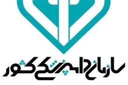 ورود دام زنده از کشورهایی که ابتلاء به ویروس کرونا داشته‌اند ممنوع شد